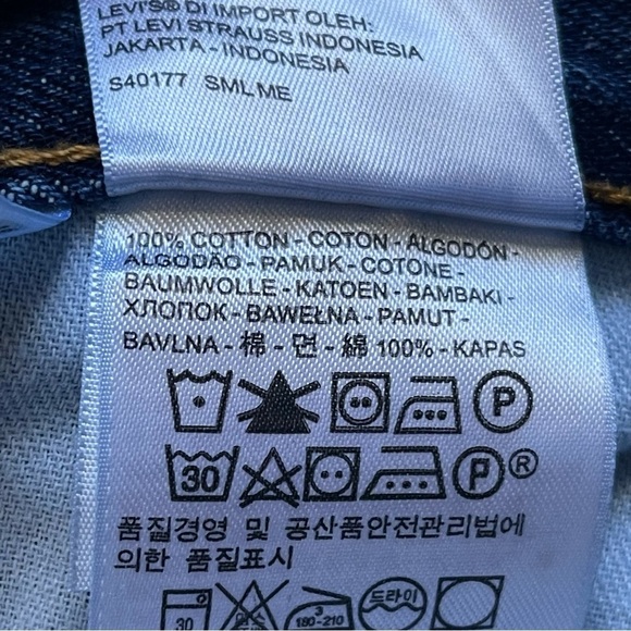 Levi’s 550 Men’s Relaxed Fit Blue Denim Jeans Size 48x29 Cotton Non-Stretch - Picture 10 of 10